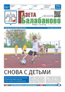 №22 (1178)