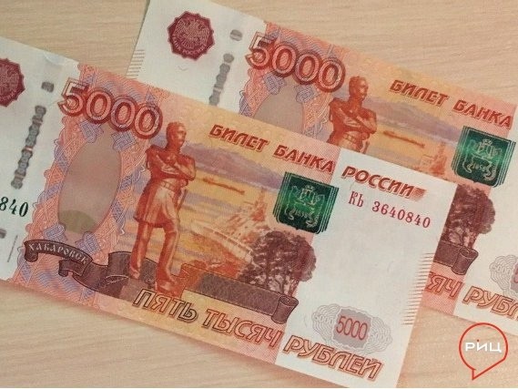 Всем пенсионерам страны в сентябре выплатят дополнительно по 10 000 рублей