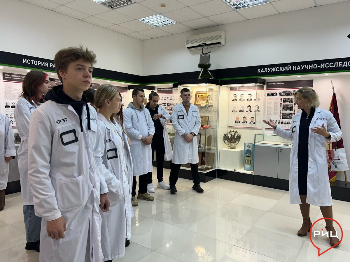 Ученики 9,10 и 11 класса кривской школы посетили Калужский научно-исследовательский радиотехнический институт