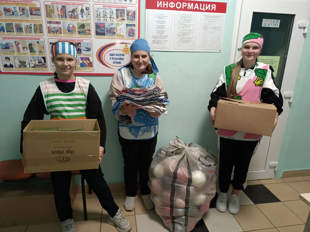 Большие детские сердца
