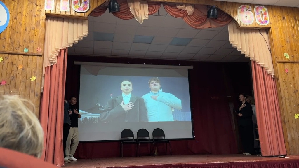 А они играют в КВН