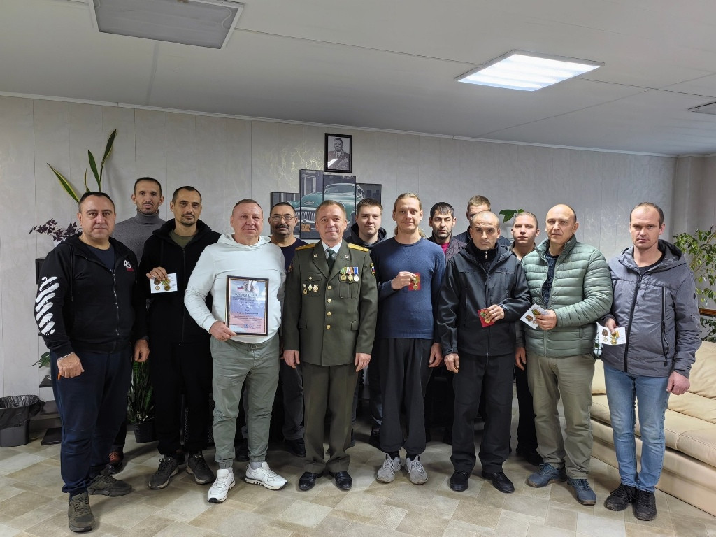 Поблагодарили за поддержку