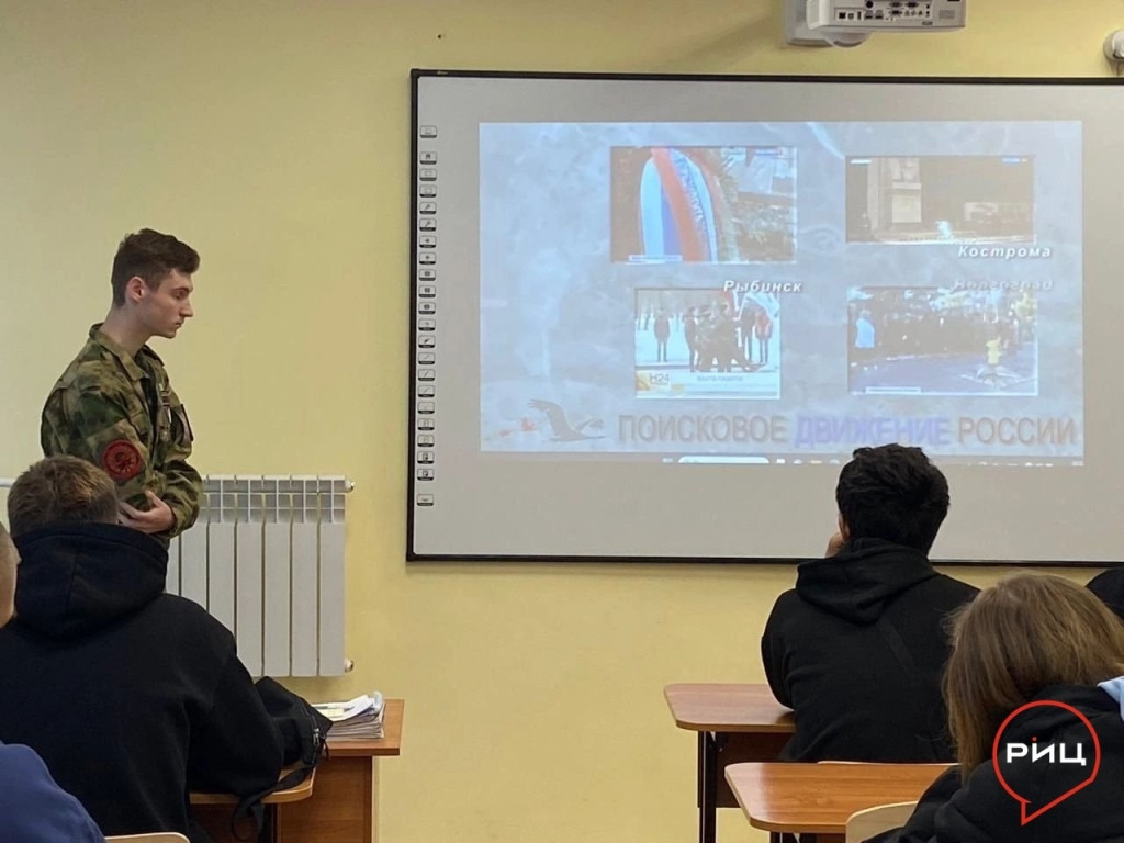 В ермолинском техникуме состоялся урок мужества, приуроченный ко Дню неизвестного солдата