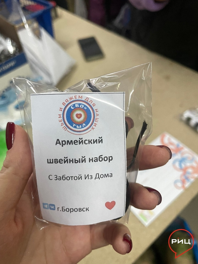 Депутаты областного Законодательного Собрания помогают волонтерам в создании маскировочных сетей для бойцов СВО