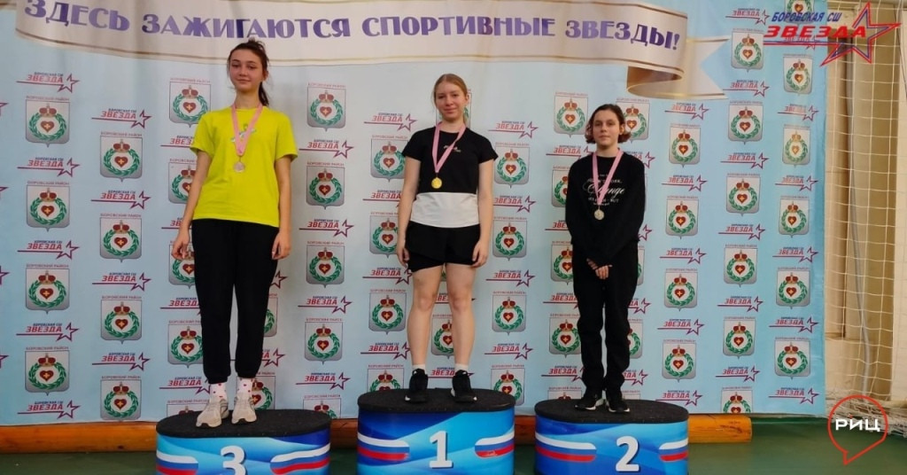 В боровском ФОКе «Звезда» состоялись командные соревнования по бадминтону