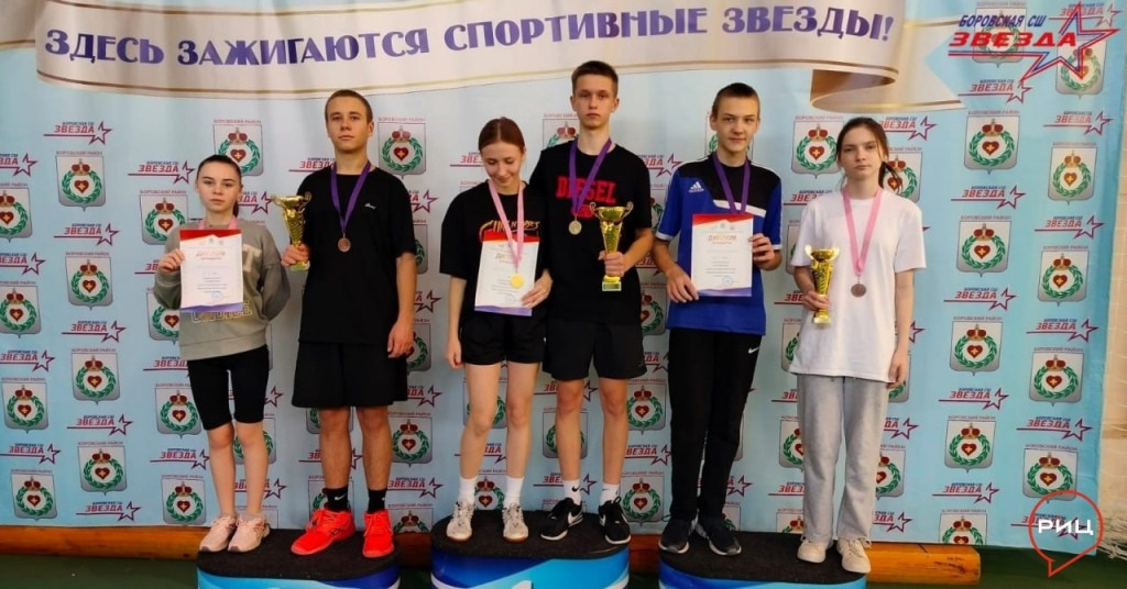 В боровском ФОКе «Звезда» состоялись командные соревнования по бадминтону