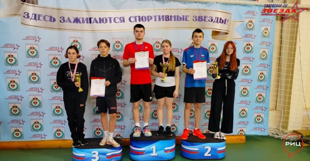 В боровском ФОКе «Звезда» состоялись командные соревнования по бадминтону