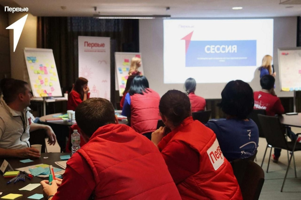 Специалисты местного отделения «Движения Первых» посетили трехдневное слет-совещание, на котором вместе с коллегами подвели итоги уходящего года