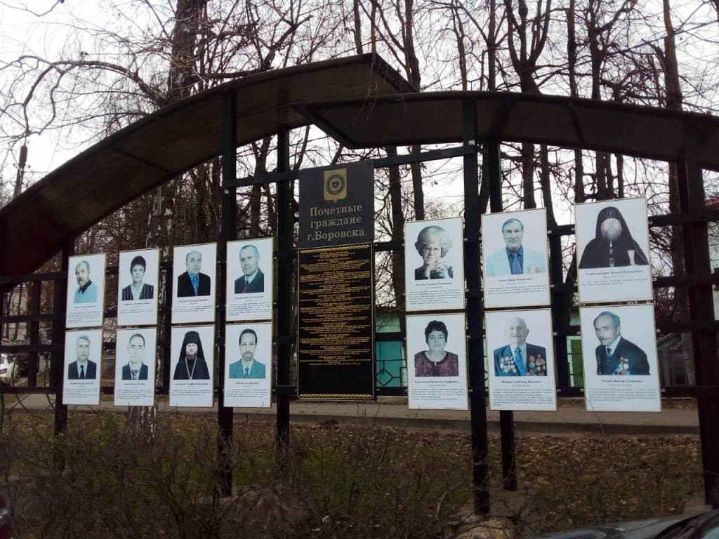 Повисели, уступите другим