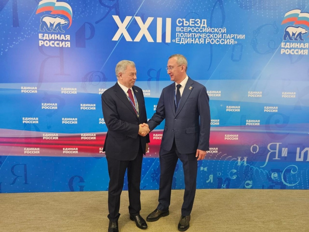 Делегация Калужской области приняла участие в 22 съезде «Единой России»