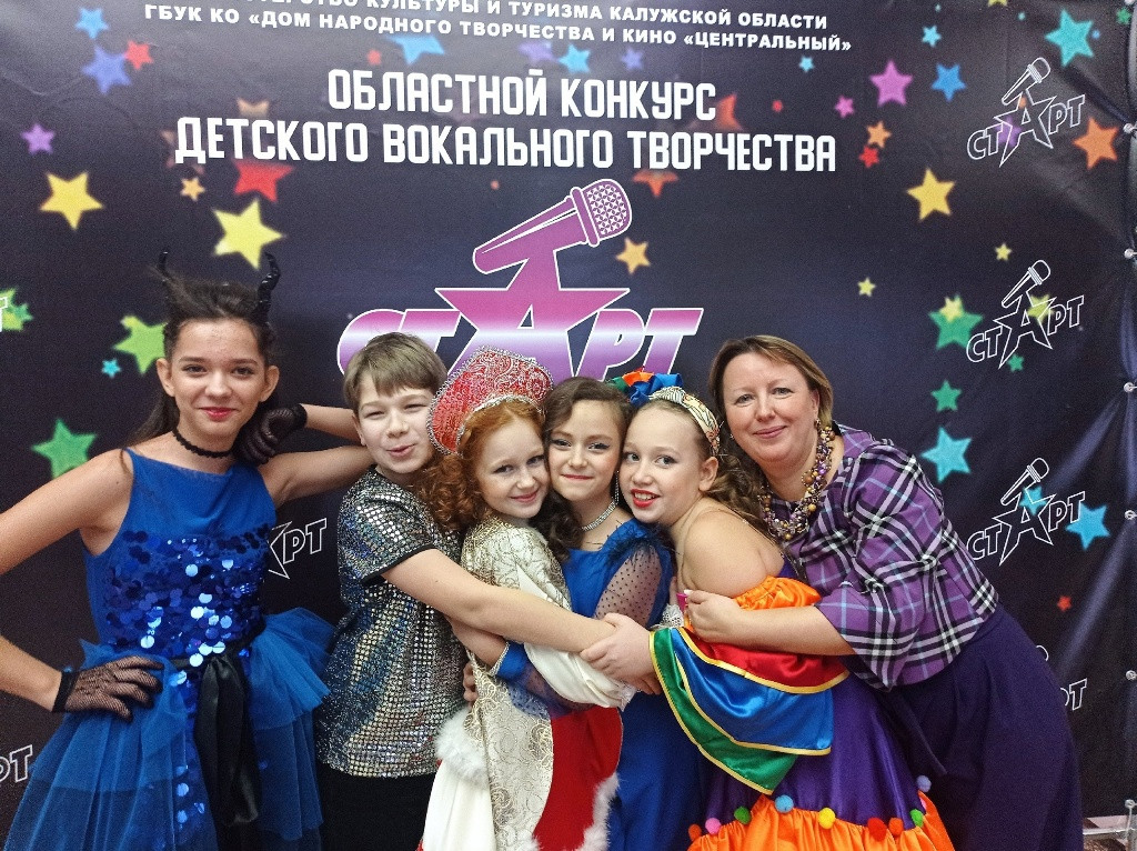 Сияй, гори и миру о любви говори