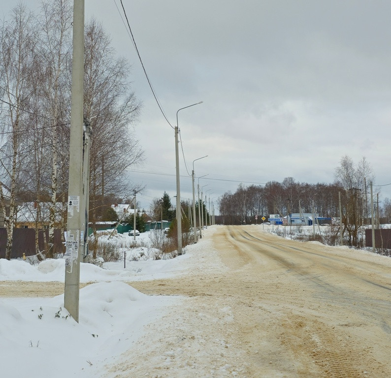 Через тернии в будущее
