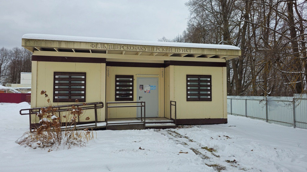 Через тернии в будущее