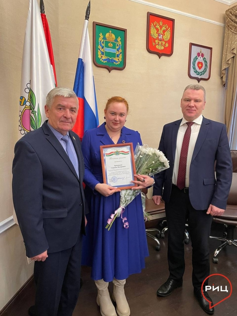 Педагогов Боровского района отметили за высокий профессионализм