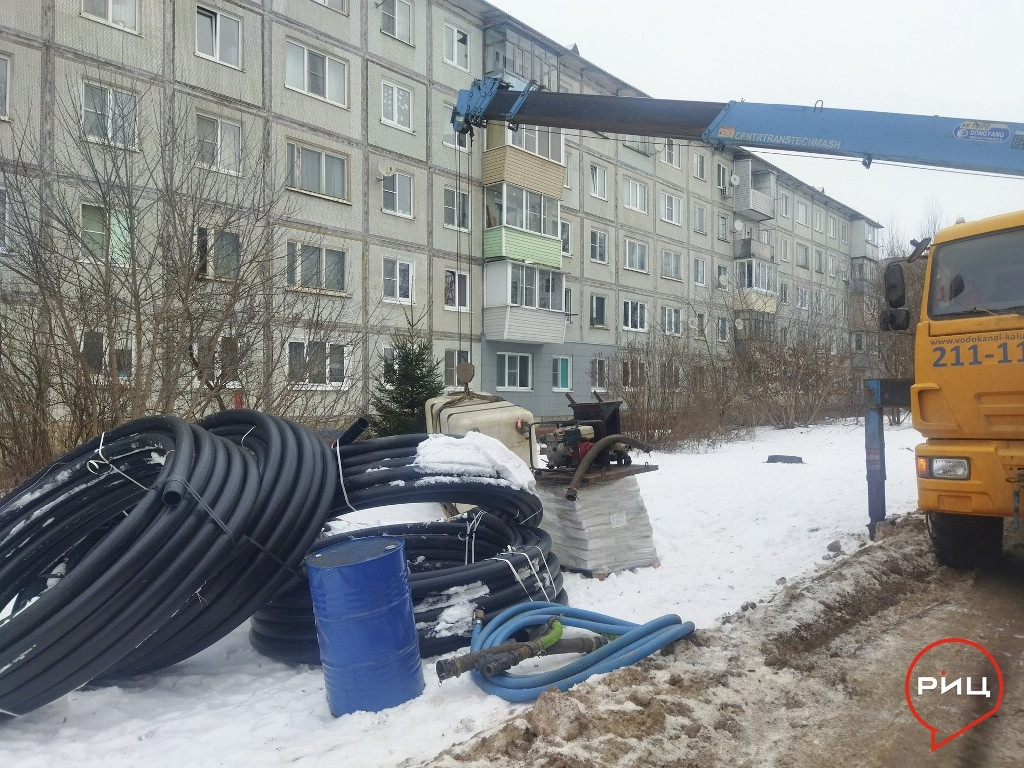 Коммунальщики приступили к выполнению инвестиционной программы в Боровске