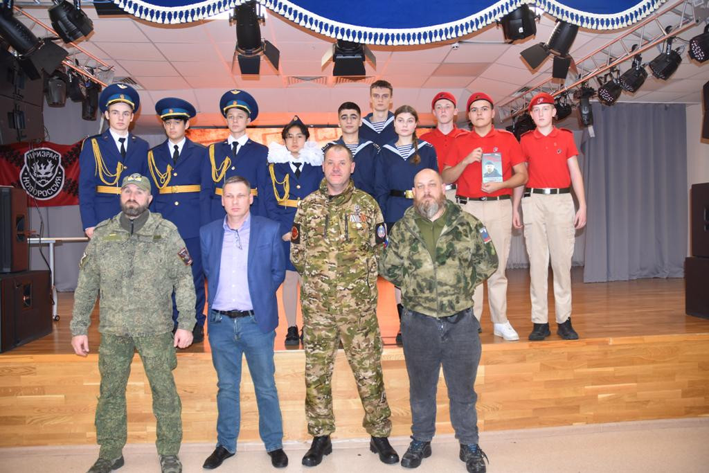 За независимость Донбасса