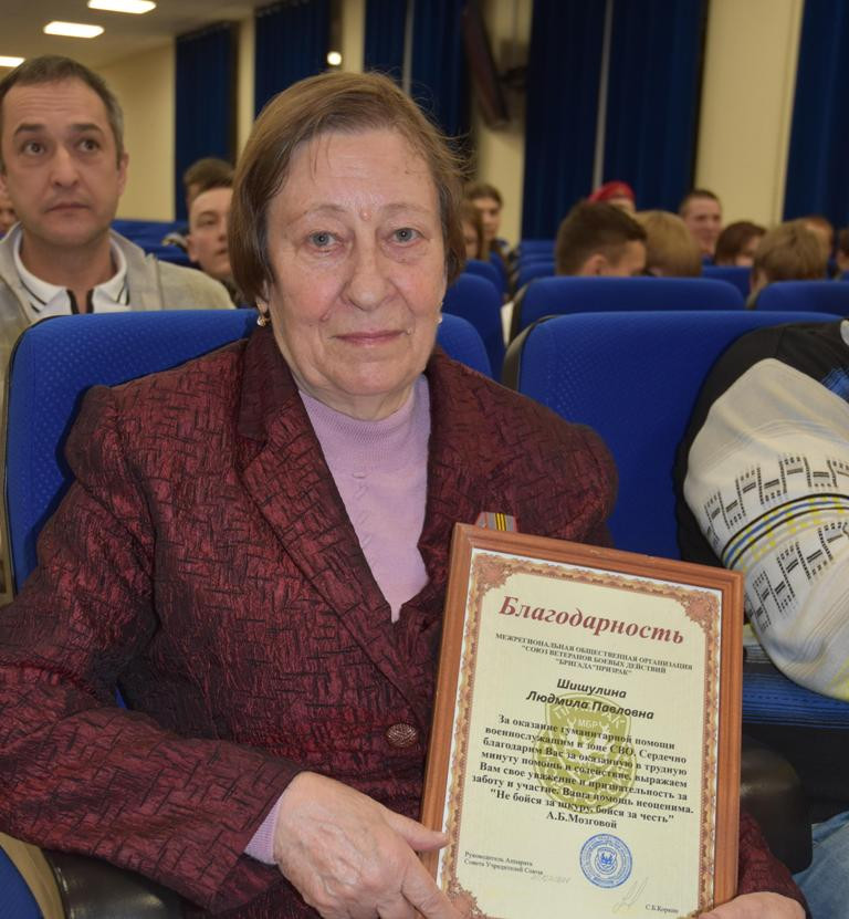 За независимость Донбасса