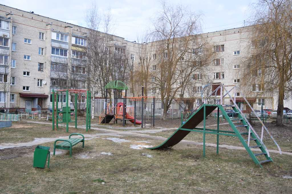 Одну, но побольше
