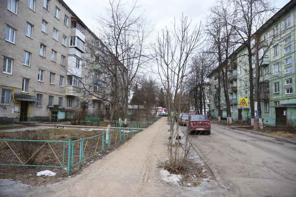 По городку с комфортом