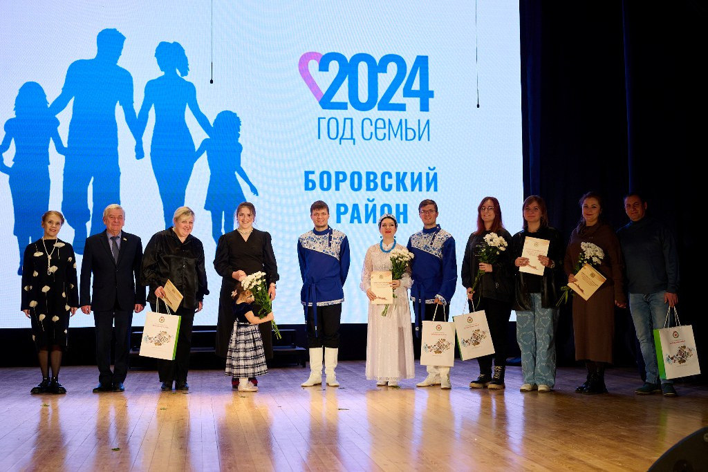 Там, где рождается любовь