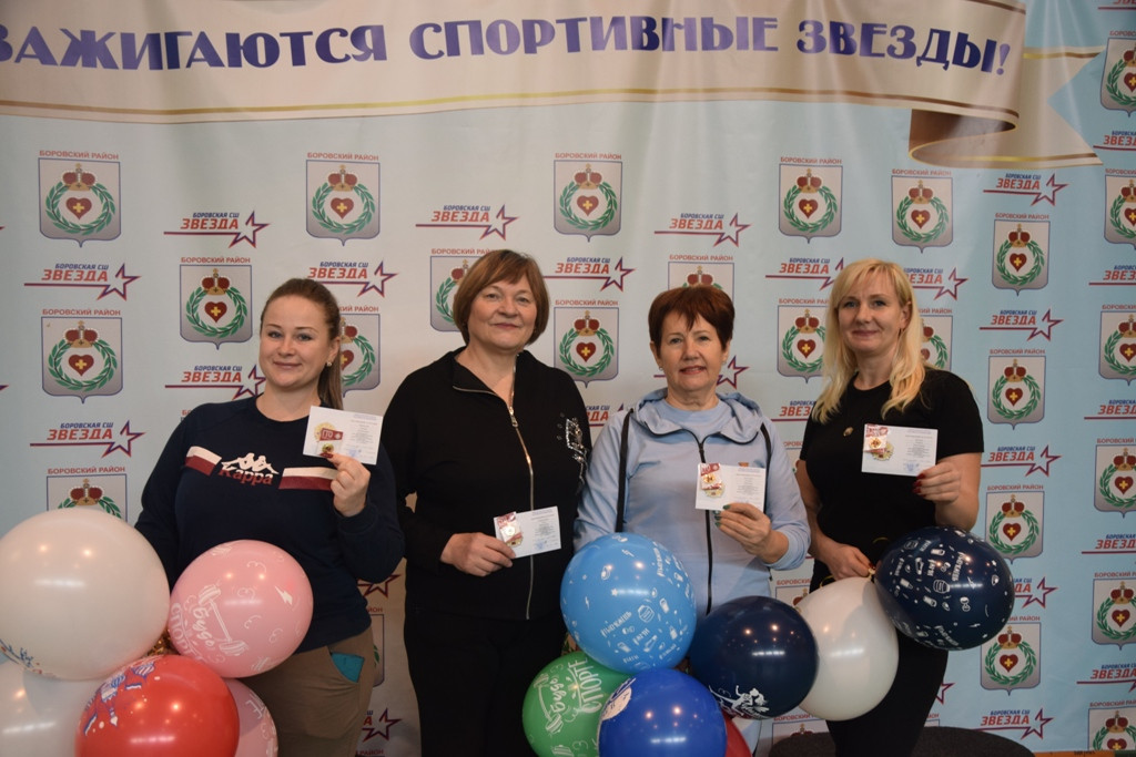Без снега, но на лыжах