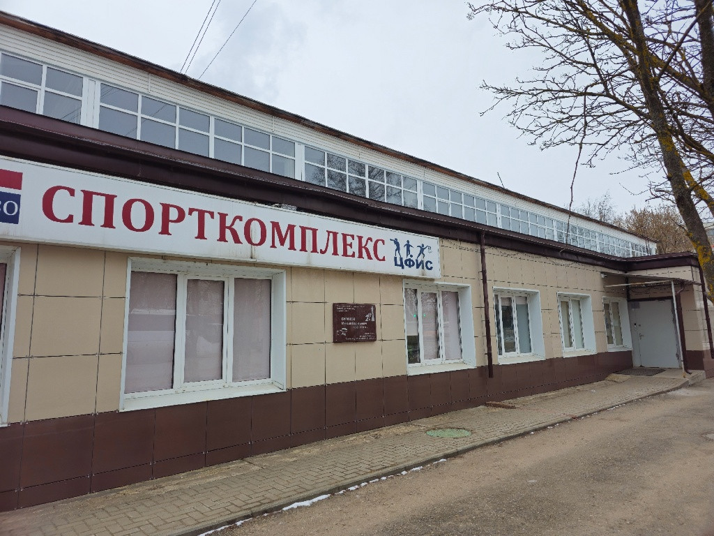 Деньги на мечту о лучшей жизни