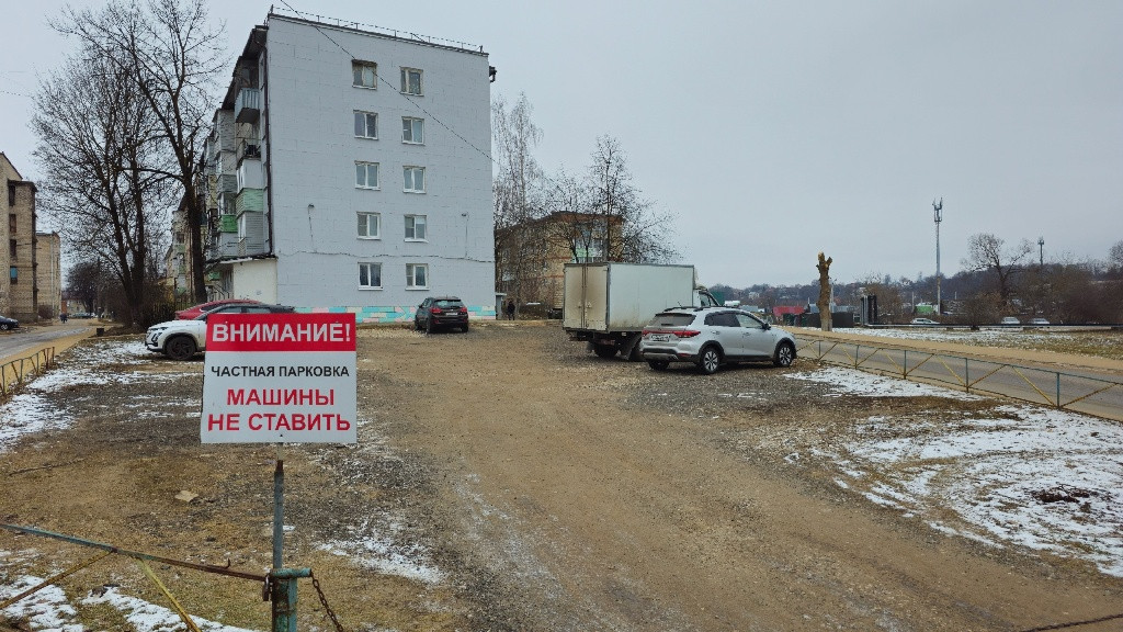 Деньги на мечту о лучшей жизни
