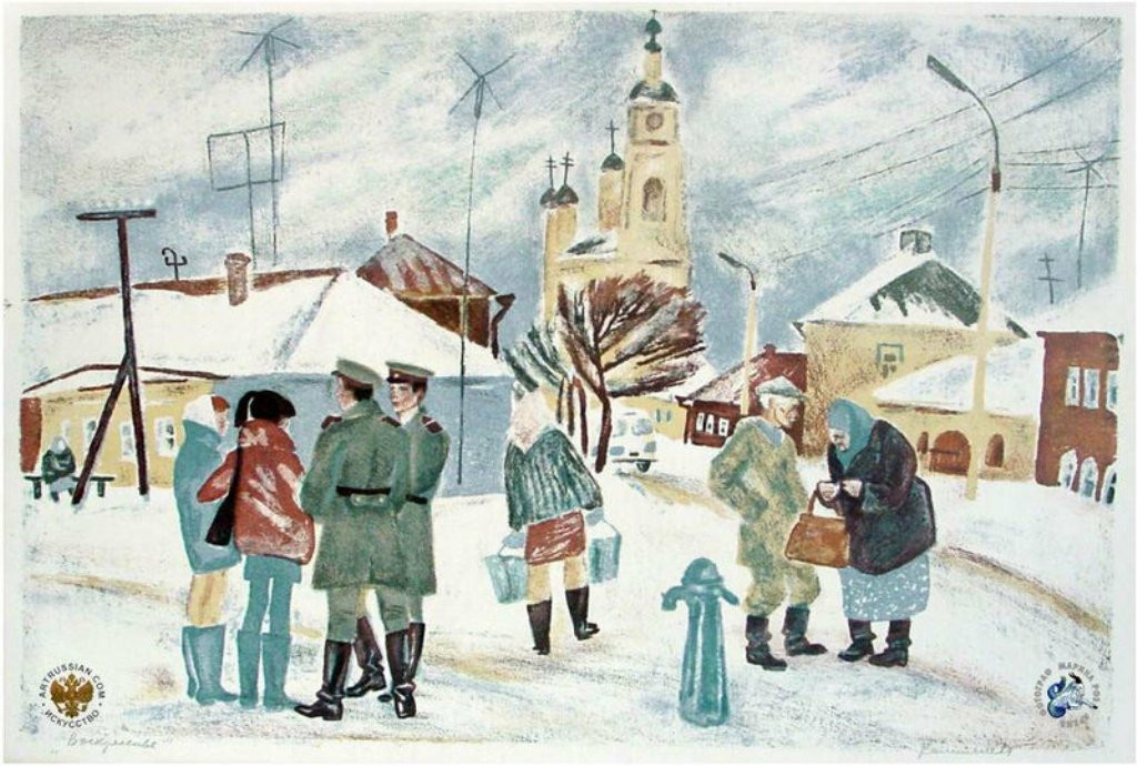 Вдохновленные Боровском