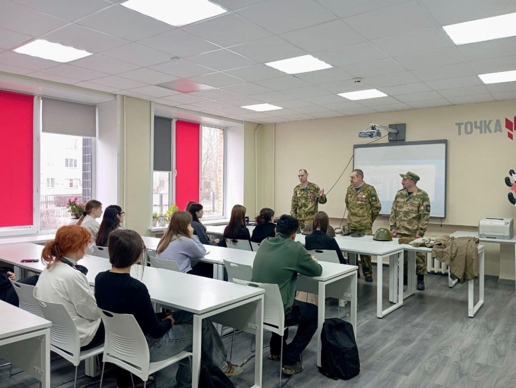 Рассказать о важных датах