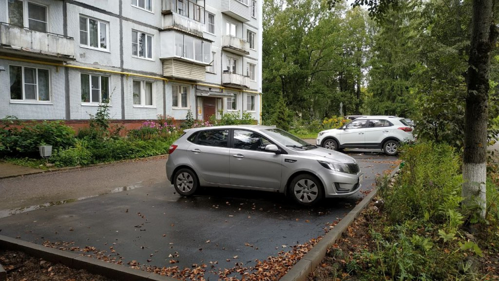 А у нас во дворе