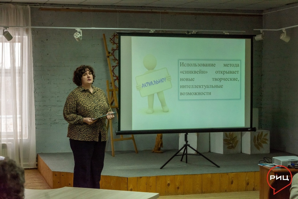 В боровском центре «Берега» подвели районные итоги конкурса профмастерства «Я в педагогике нашел свое призвание»