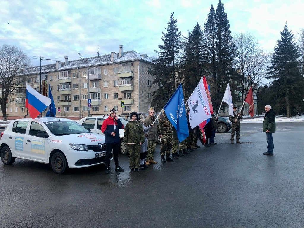 Поисковики из «Звезды» приняли участие в автопробеге, посвященном подвигу «Людковского десанта»