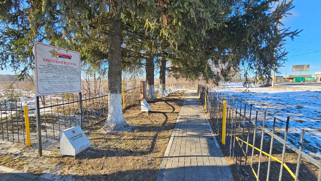 Достойное обрамление