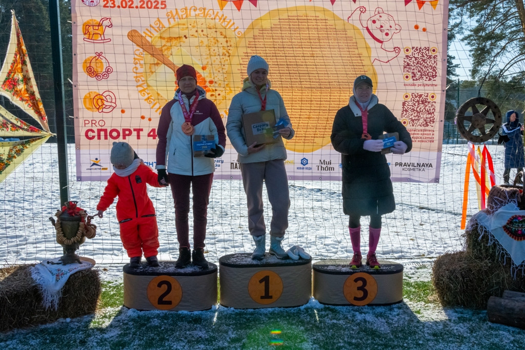 Блинный забег
