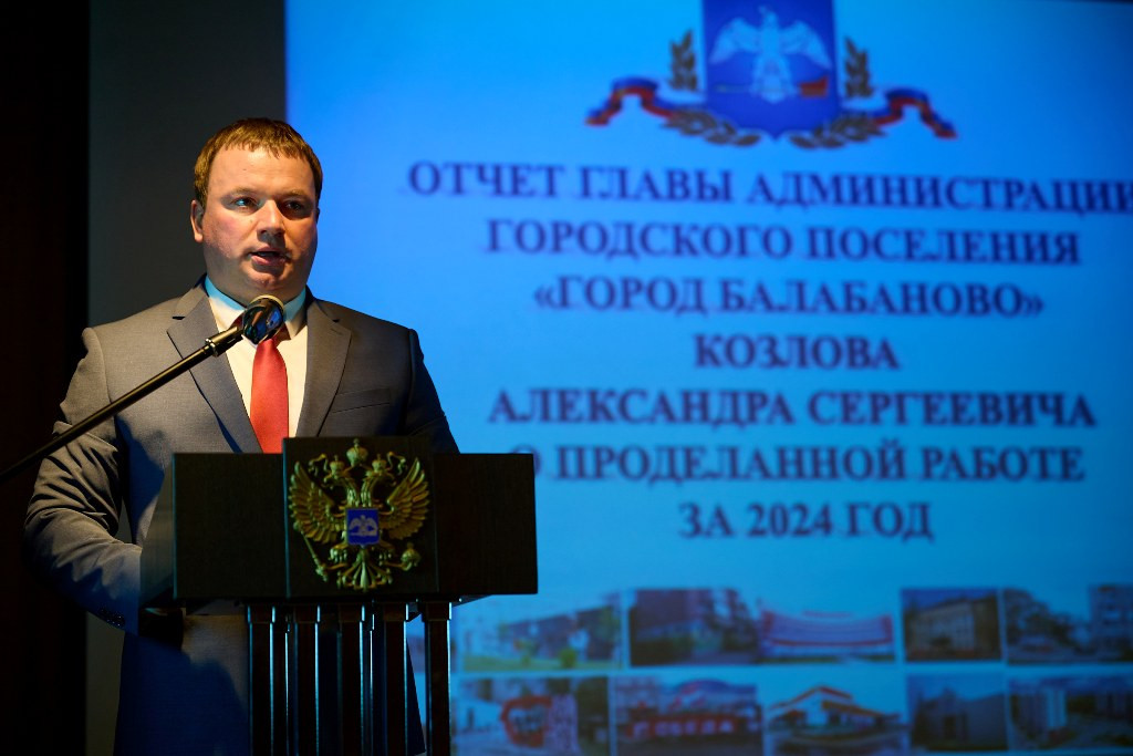 Шаги успешного развития