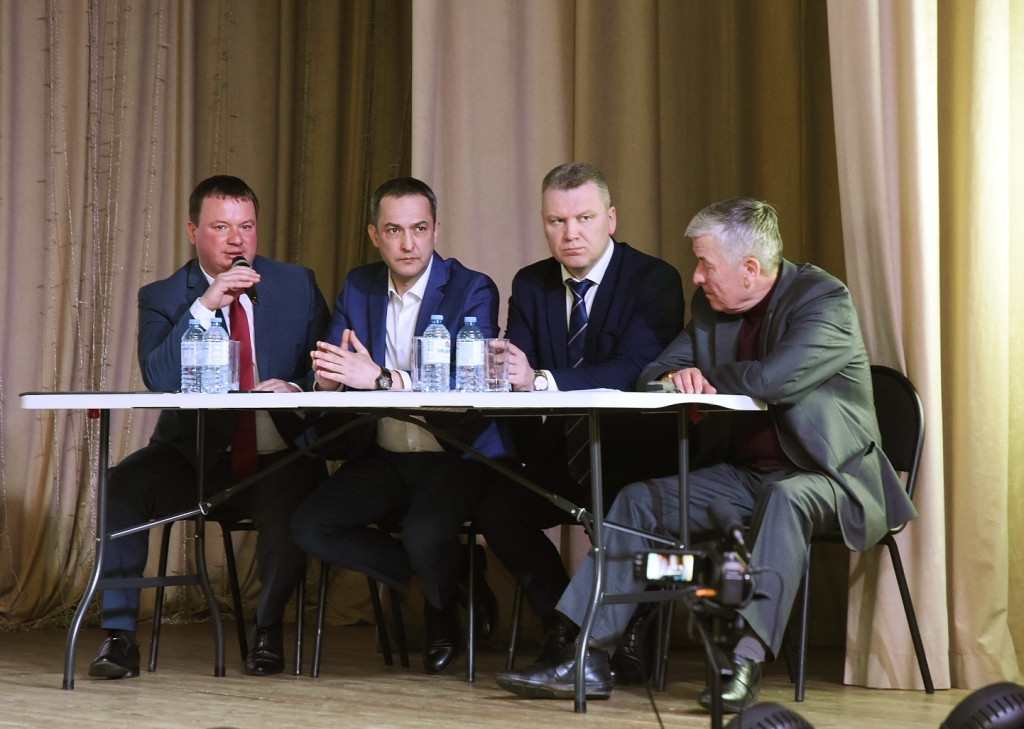Город для комфортной жизни