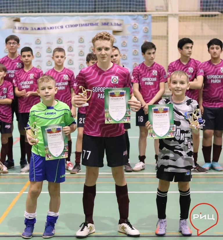 В боровской спортивной школе «Звезда» состоялось первенство района по футзалу