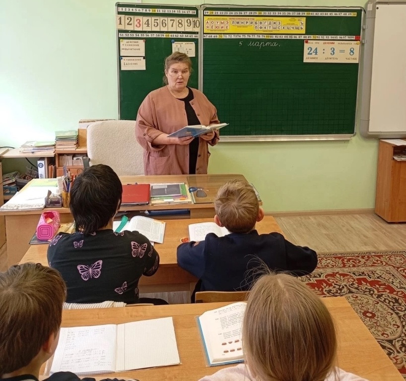 Учителя с большой цифрой