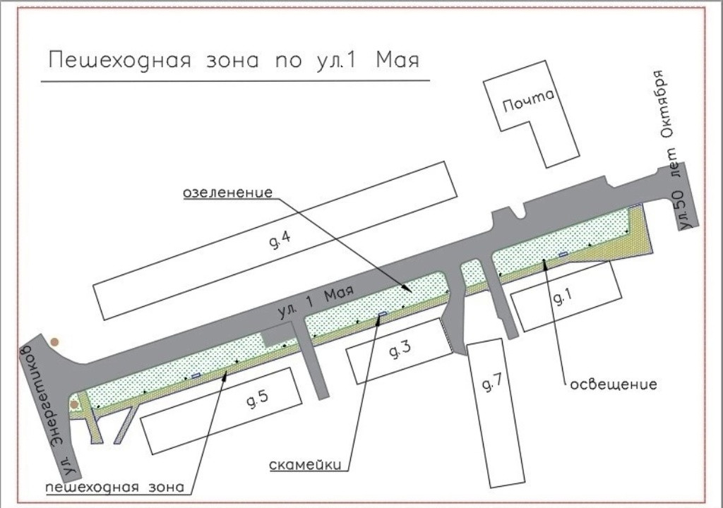 А у вас во дворе…