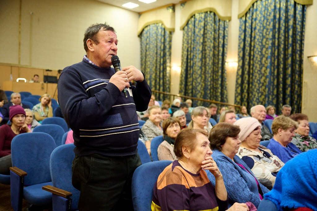 «Вы оправдываете наше доверие!»