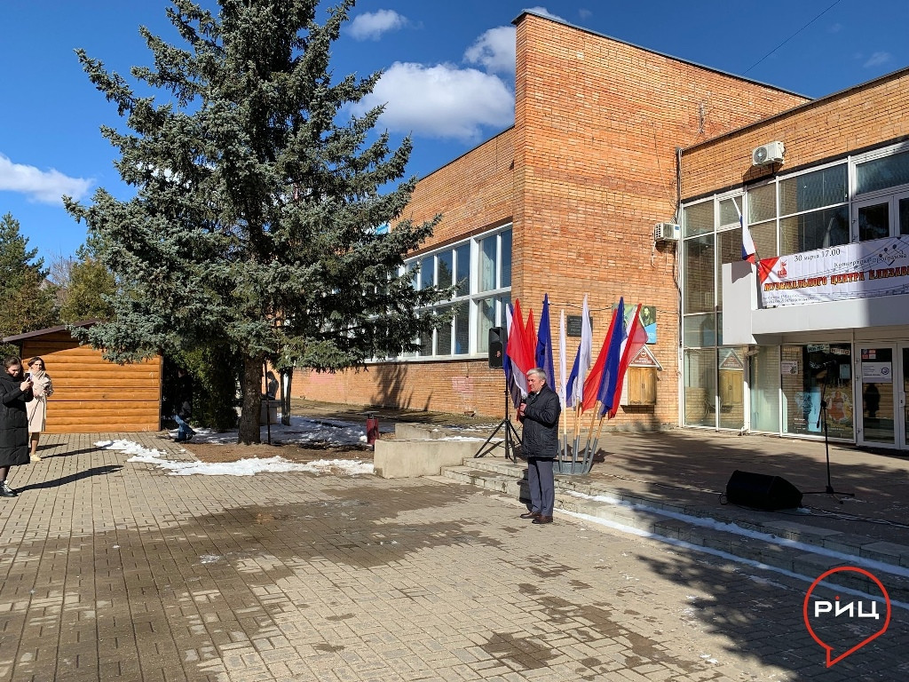 Боровчане отпраздновали 11 годовщину воссоединения Крыма с Россией торжественным митингом