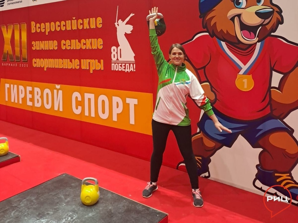 Фермеры ИВАНОВЫ побывали на XII Всероссийских зимних сельских спортивных играх в Барнауле