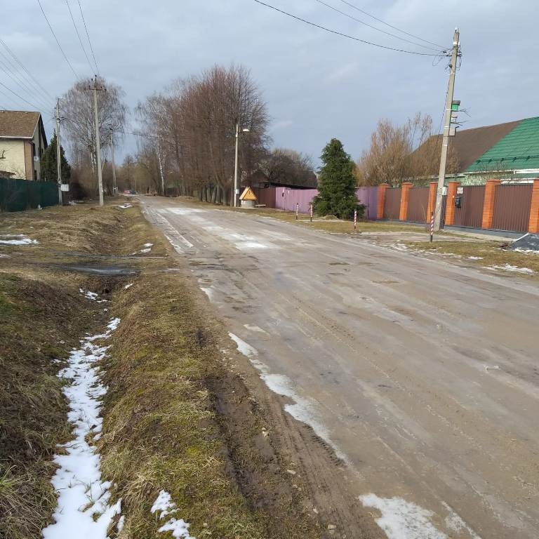 Вдали от цивилизации