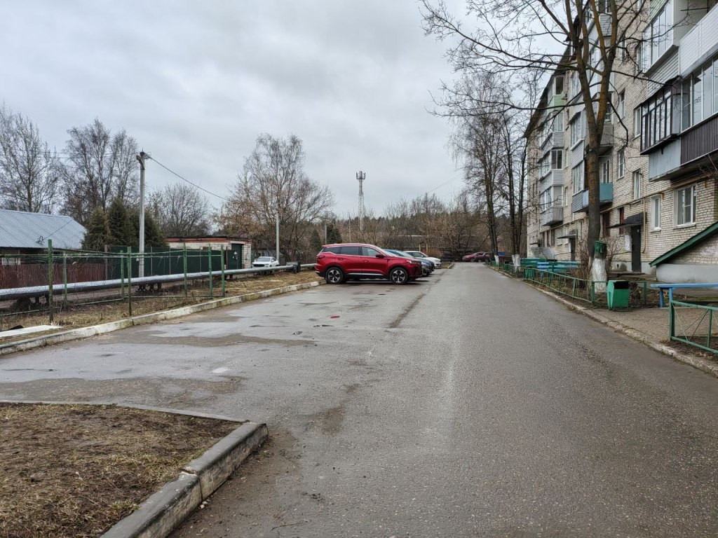 Конфликт у дома