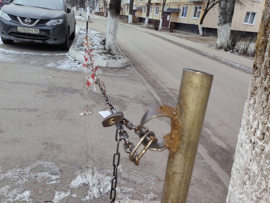 Конфликт у дома