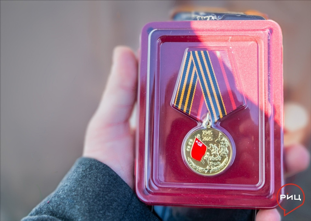 29 боровчанам вручат юбилейную медаль «80 лет Победы в Великой Отечественной войне 1941—1945 гг.»