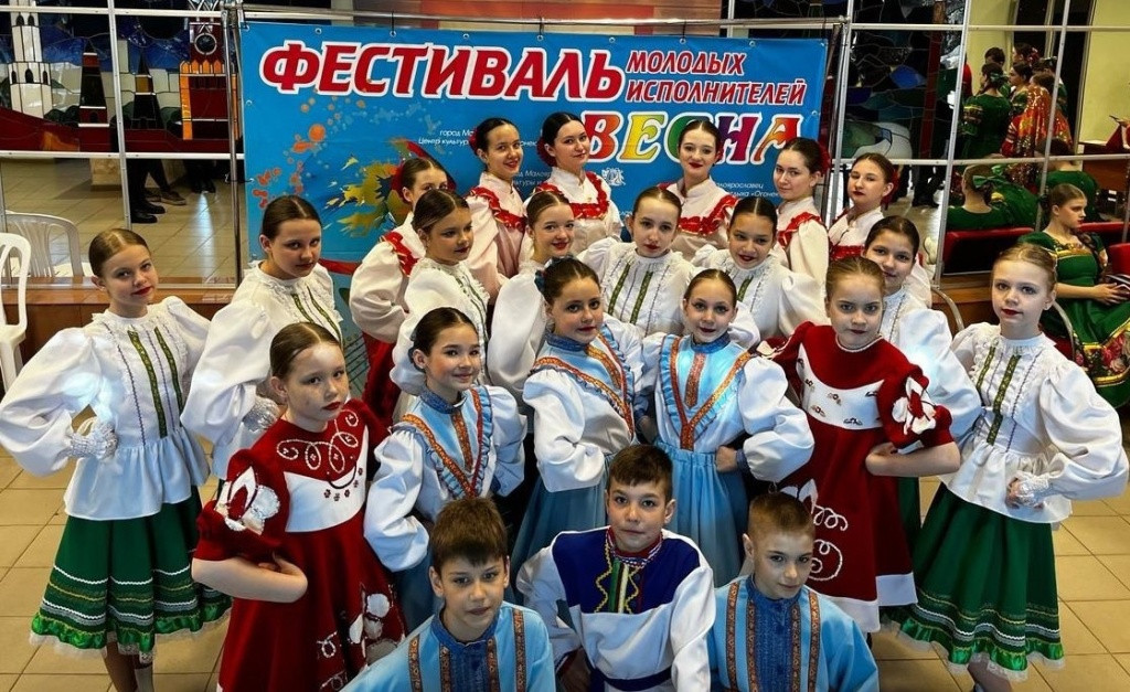 На сцене «Весна»