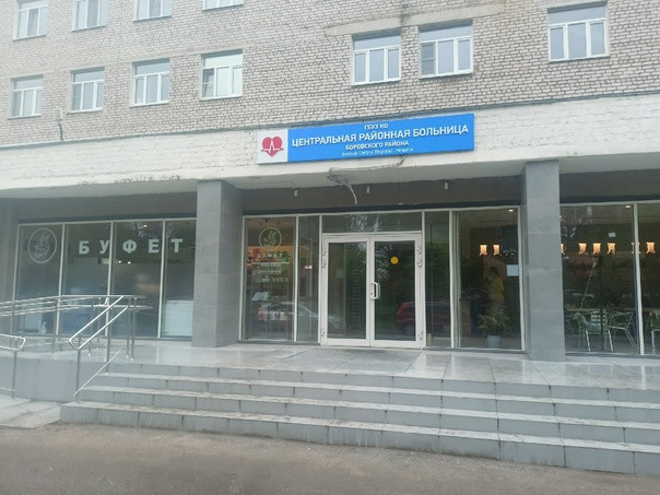 Победим и здесь, и на фронте