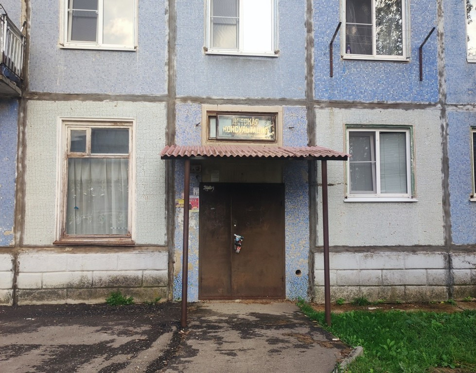 Не в них счастье?