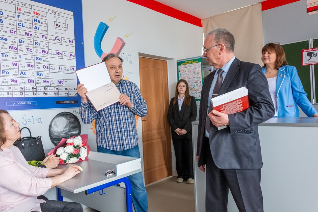 Подготовка к вековому юбилею